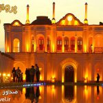 بلیط کرمان نوروز 1401